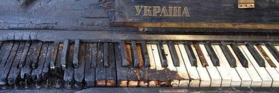 🚜 електровiвця banner