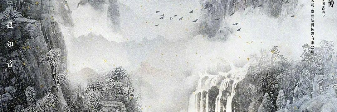 sv_alex's profile banner image