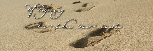 mozardien Profile Banner