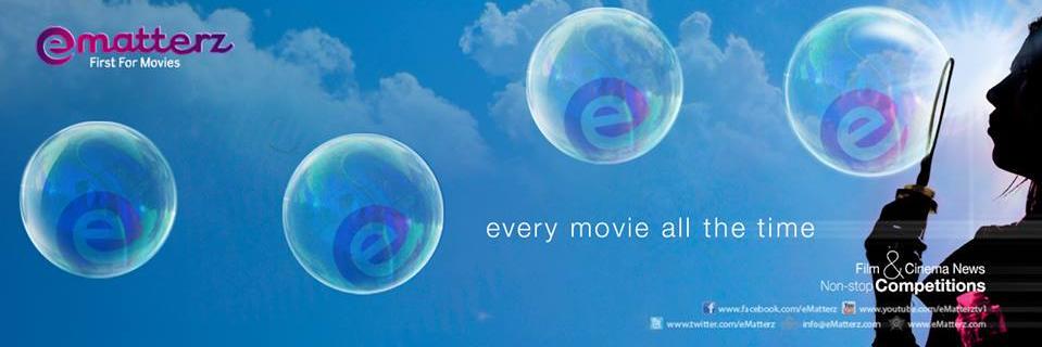 eMatterz banner