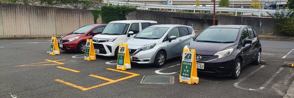 yonozaki Profile Banner