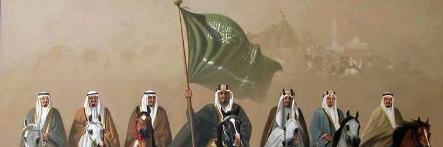 meshaltweets's profile banner image