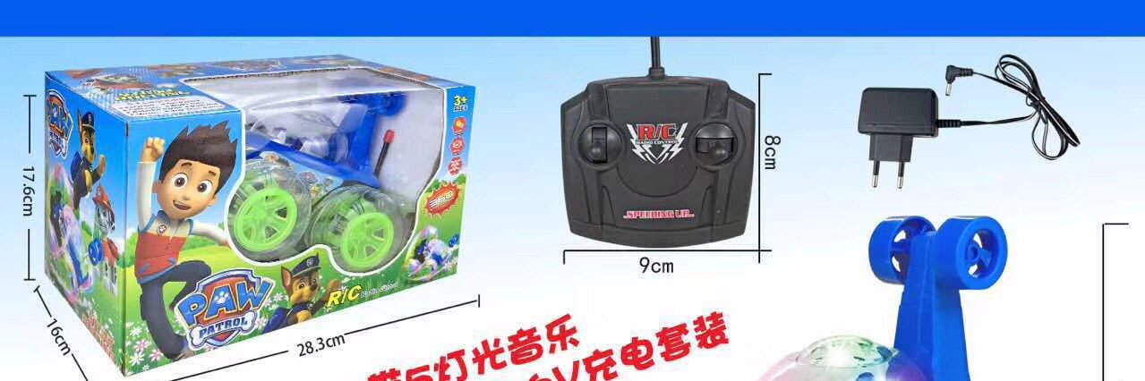 3CN🇱🇦🇱🇦 banner