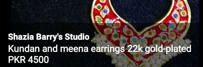 Shaziabarry's profile banner image