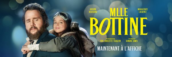 ImminaFilms Profile Banner