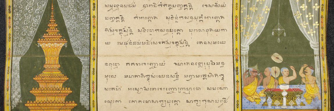 Brian Conaway banner