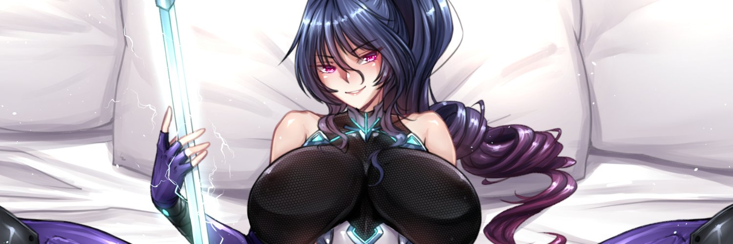 Conchiboy banner