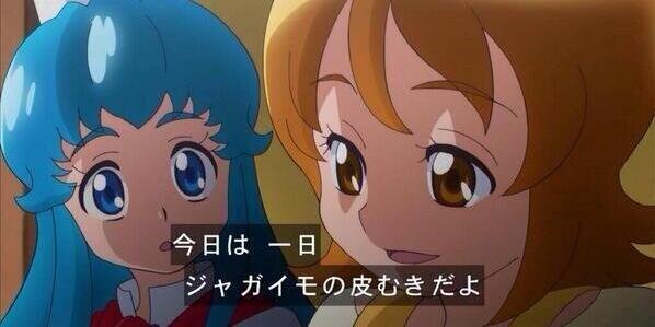 cure_matsu's profile banner image