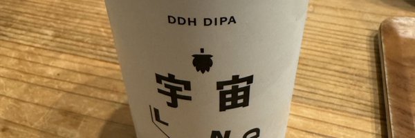 pitown Profile Banner