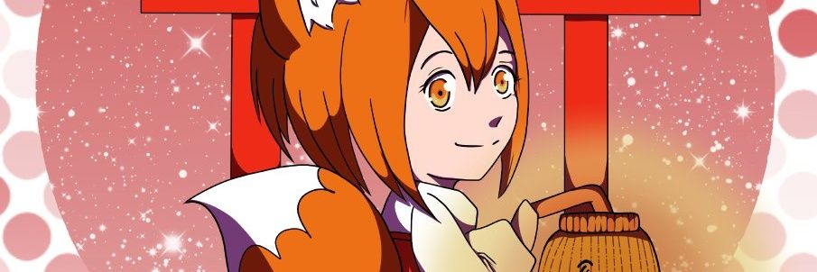 InkuSen's profile banner image