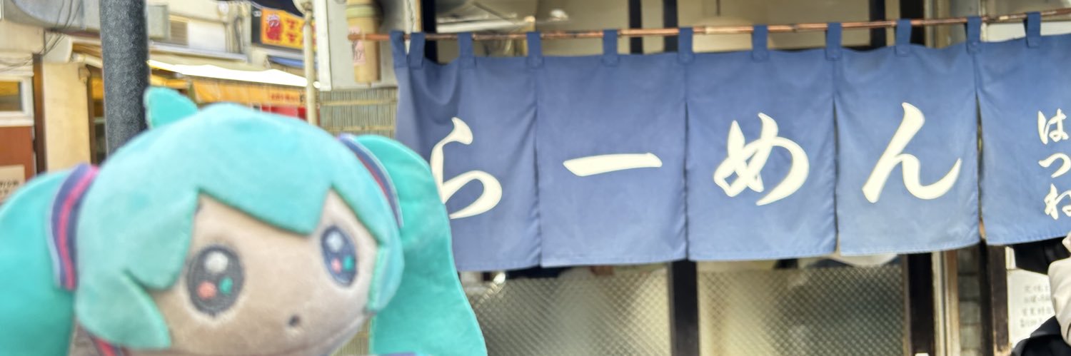 ゆうきまもる▶︎C108当落待ち banner