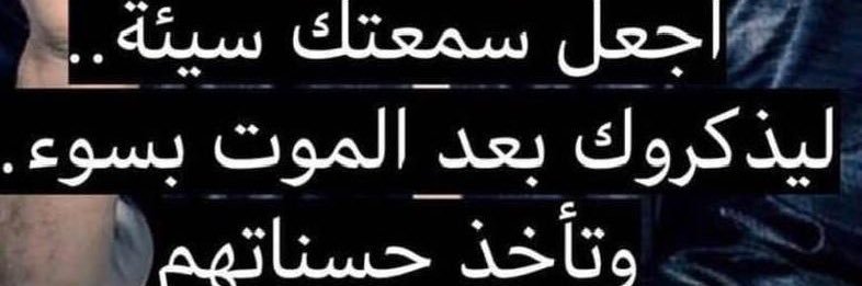 محدش 🍇 banner