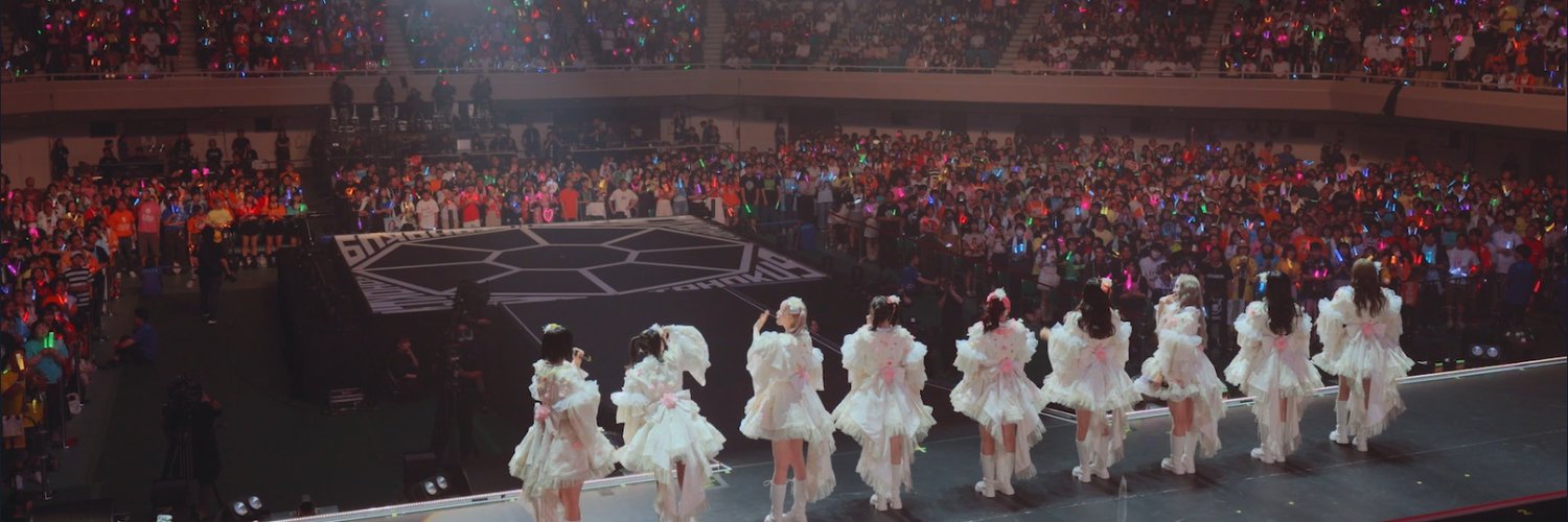 のいず banner