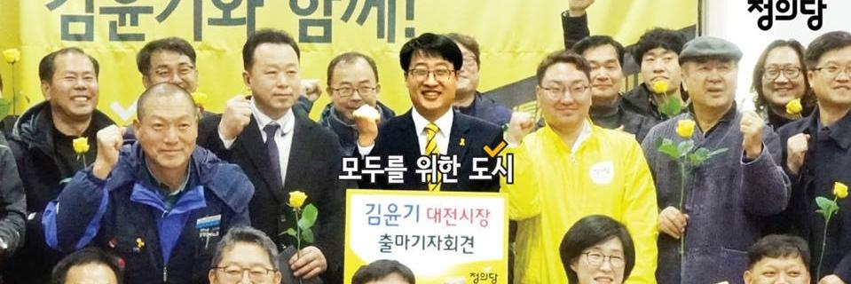 Kimyunki's profile banner image