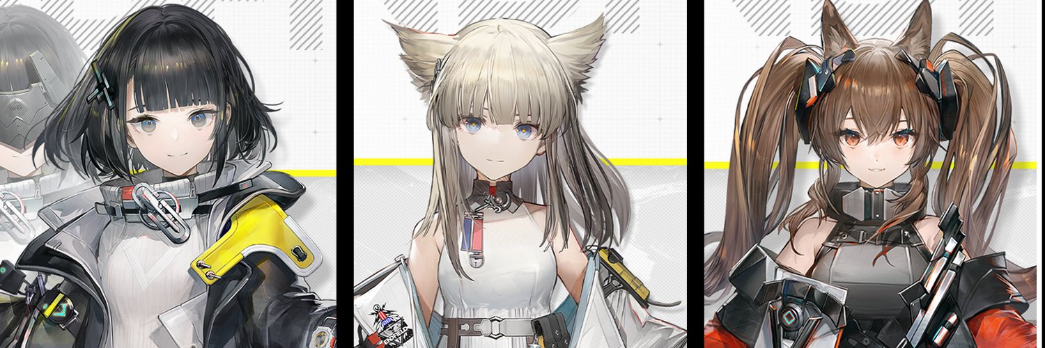 shaunchem's profile banner image
