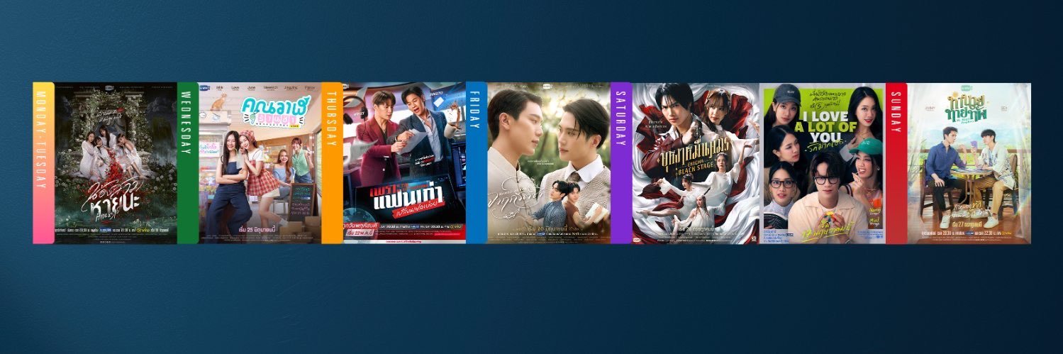 GMMTV's banner