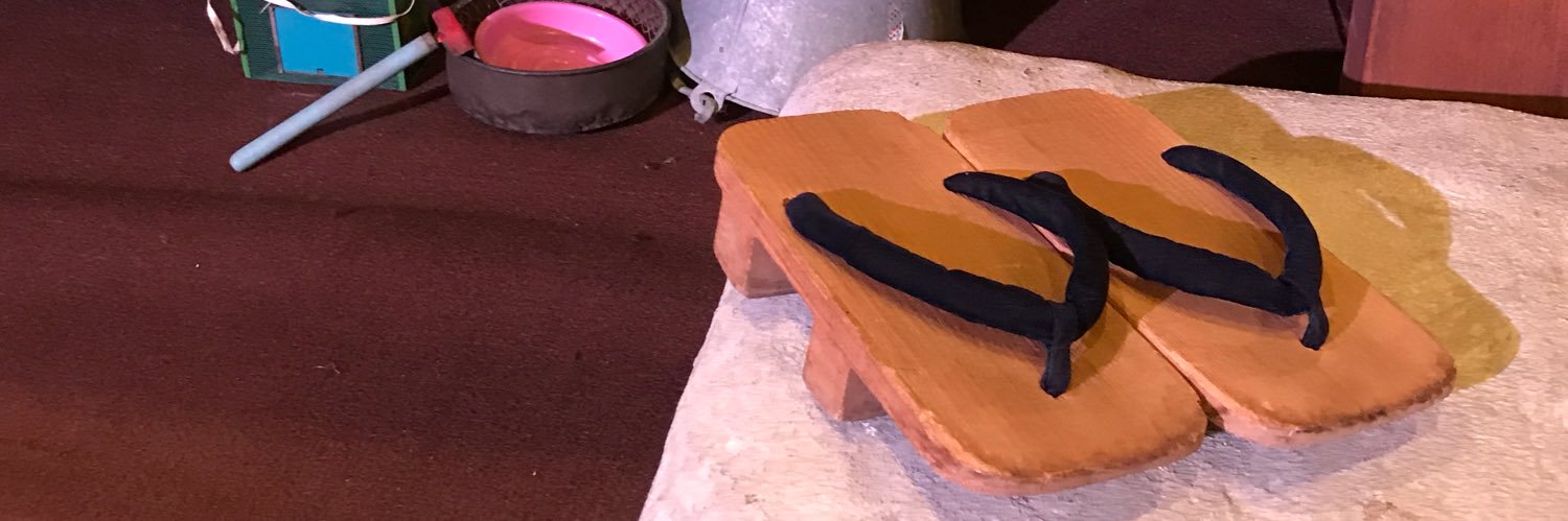 kuckec's profile banner image