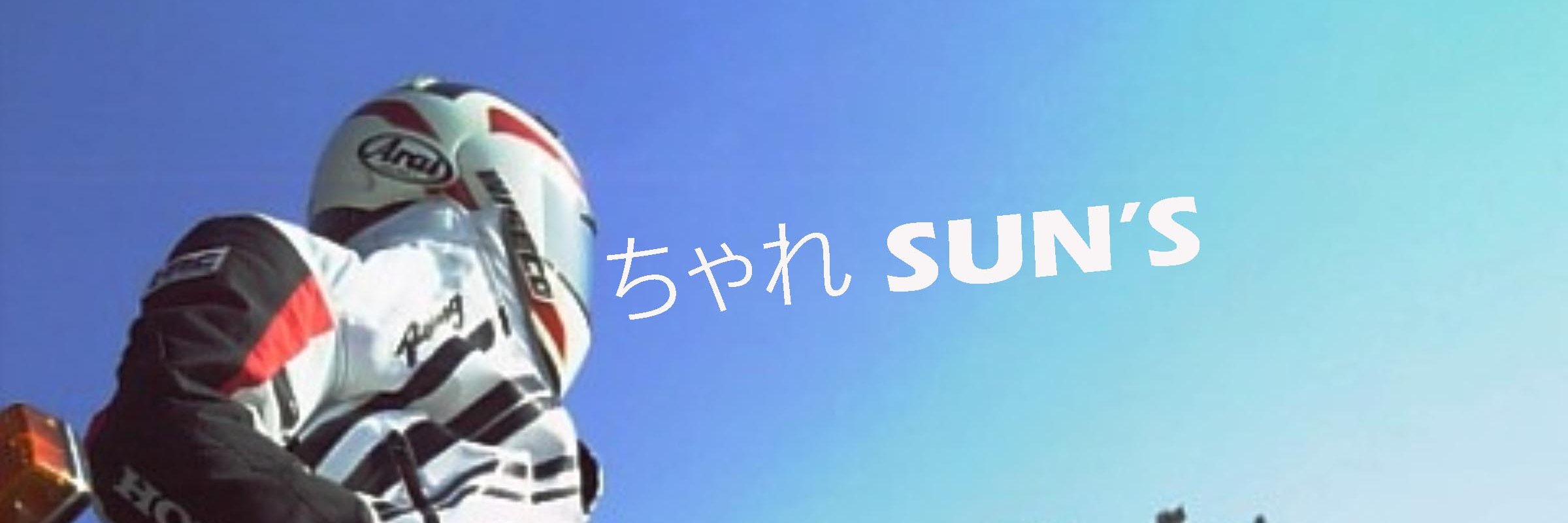 challeme's profile banner image