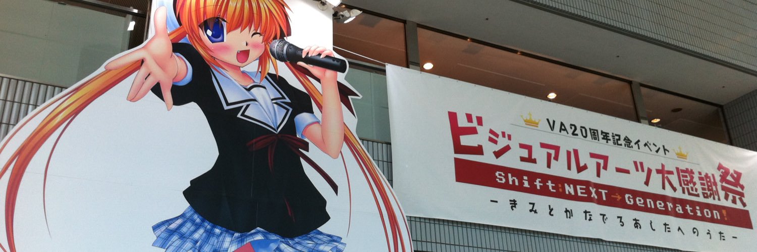 pt_ktkr's profile banner image