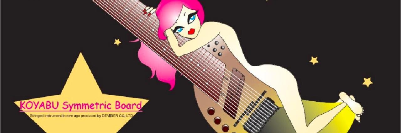 小籔良隆・JF3KCG banner