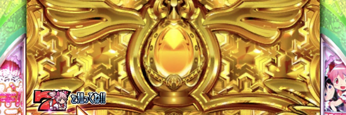 defunction's profile banner image