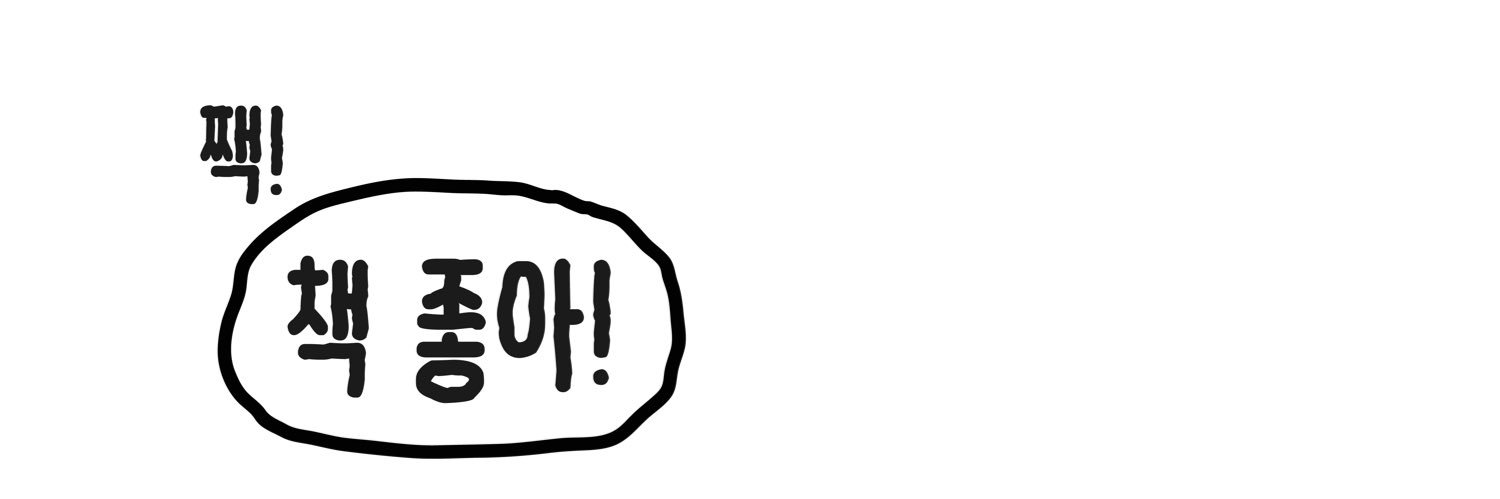 yeodan222's profile banner image