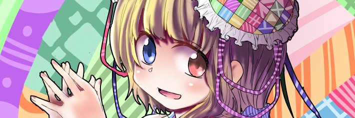 smison's profile banner image