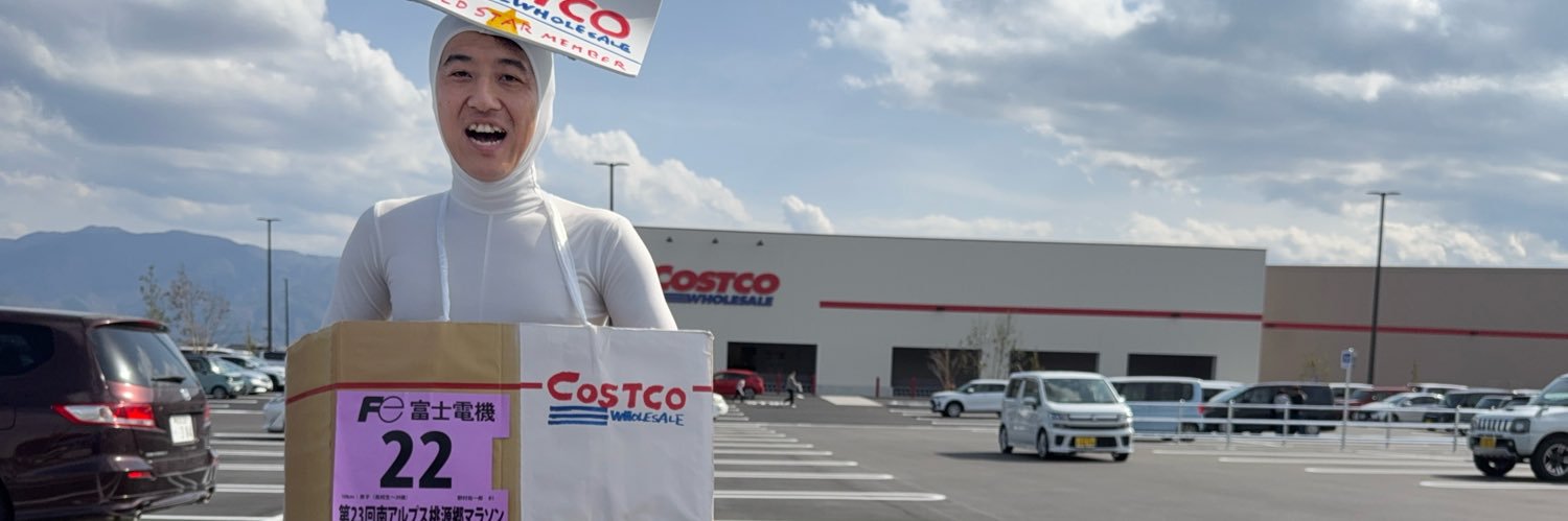 ボヤッキー banner