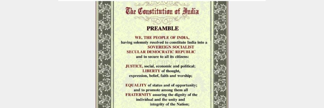 Ruby Arun रूबी अरुण banner