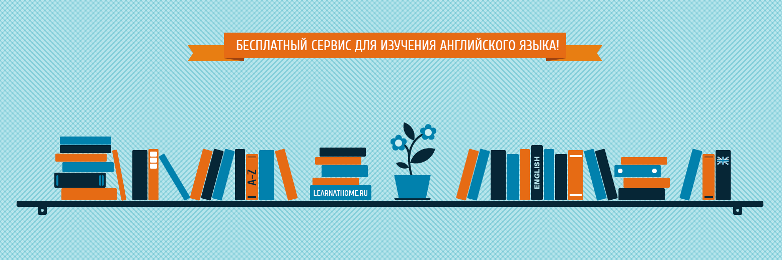 Learnathome_ru's profile banner image