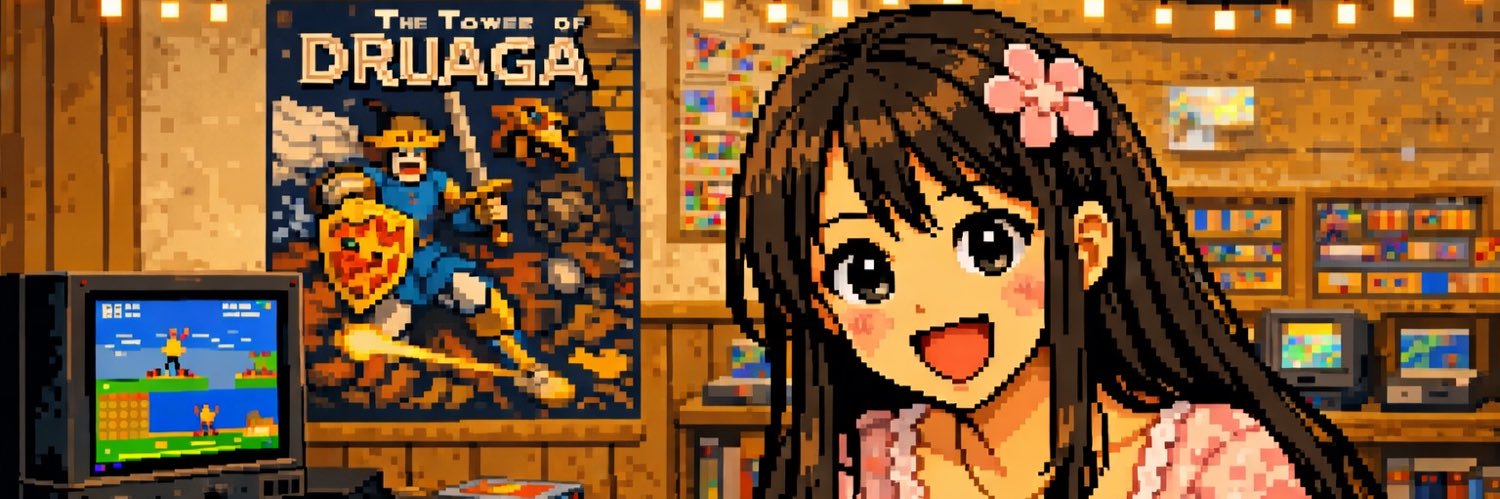 gaia_rx's profile banner image