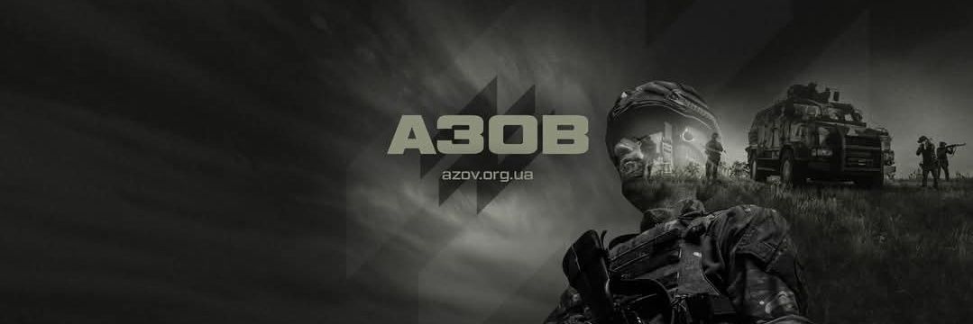 Олександр Аронець's banner
