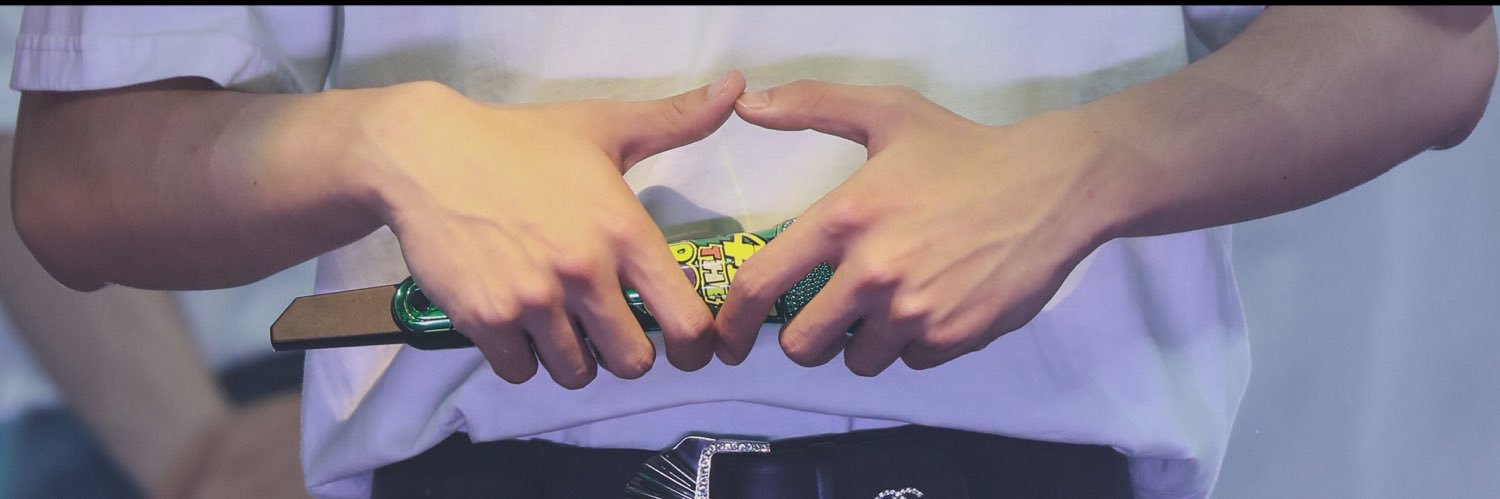 ชนัญ — banner