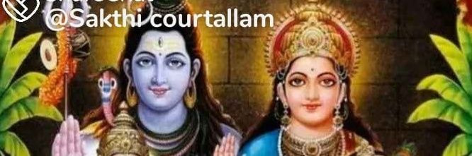 ammalkumar's profile banner image