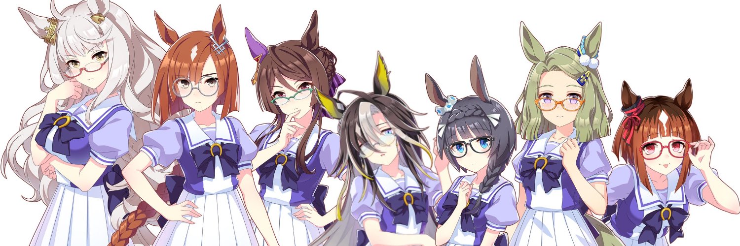 いは banner