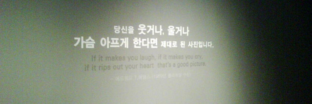 CYMin's profile banner image
