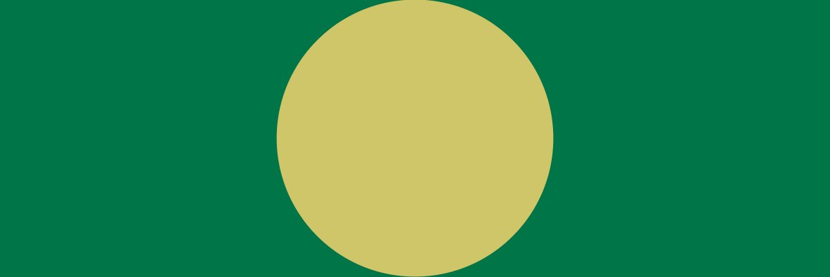 alsiddiq's profile banner image