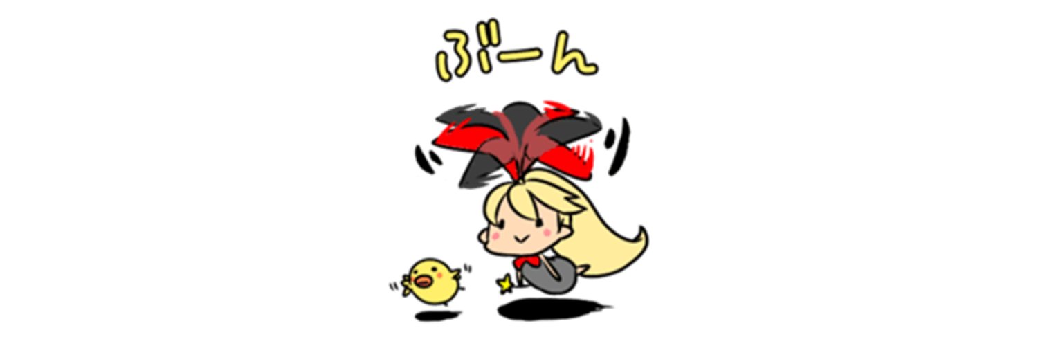 yuyarin's profile banner image
