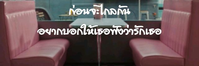 OnThursday__'s profile banner image