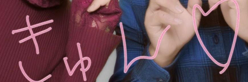 noizm's profile banner image