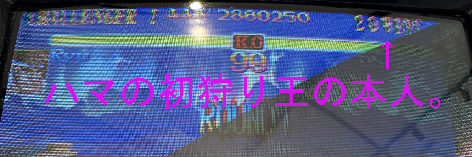 mishima2006's profile banner image