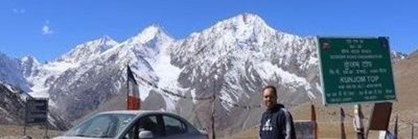 A1mit Profile Banner