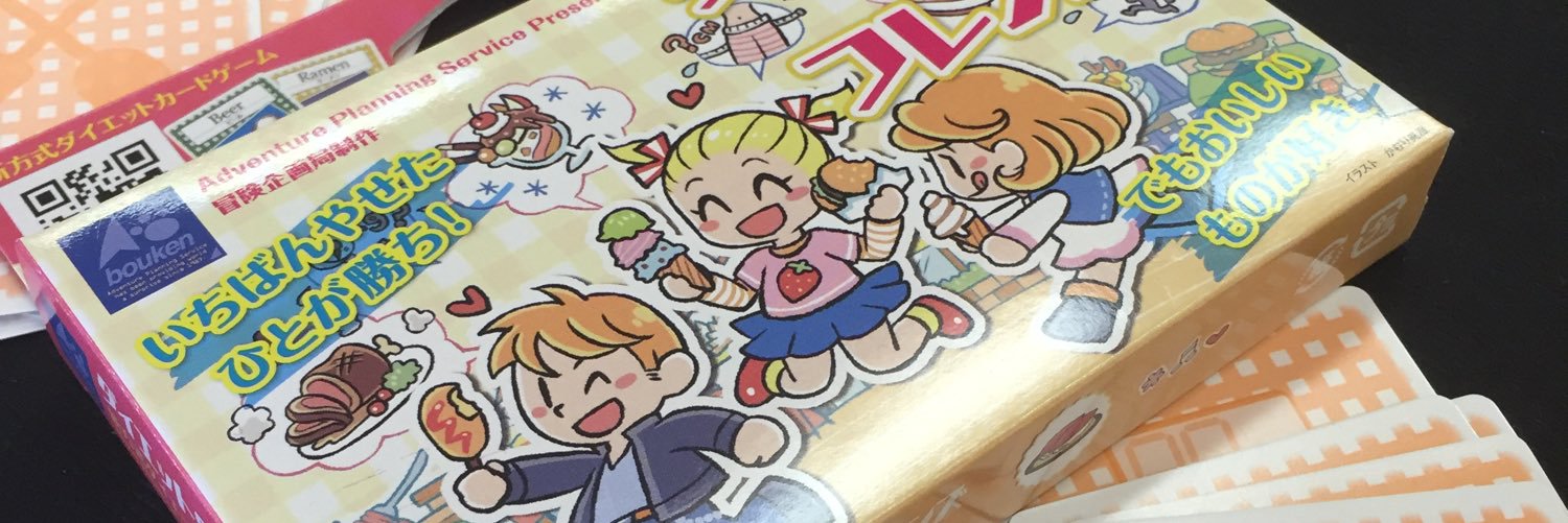 ru_'s profile banner image