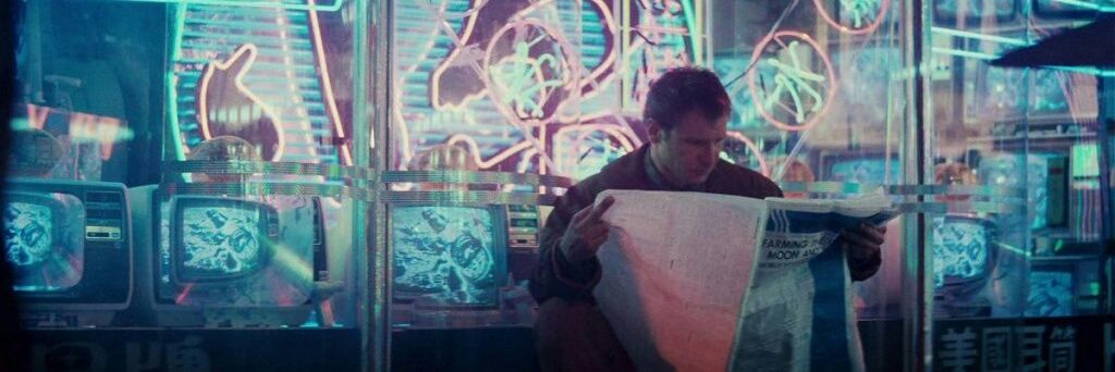 Bladerunner banner