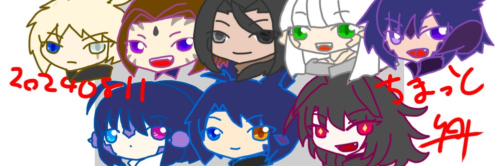 yuo_t's profile banner image