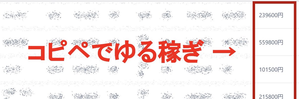 suzu_kopipe's profile banner image