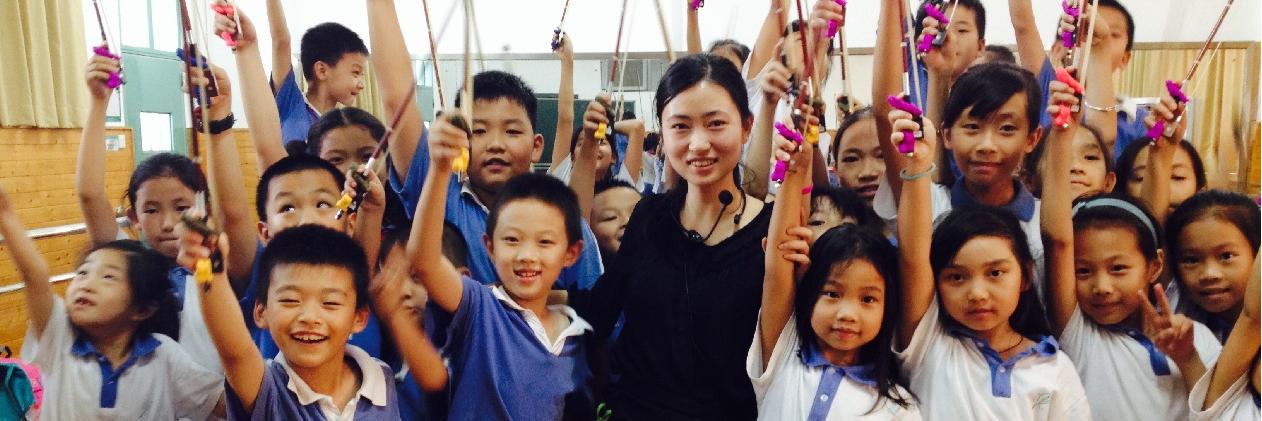 #BowHoldBuddies #HoldFish #CelloPhant accessories banner