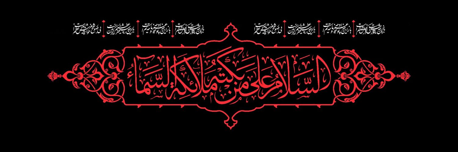 Mstfa__Mstfa's profile banner image