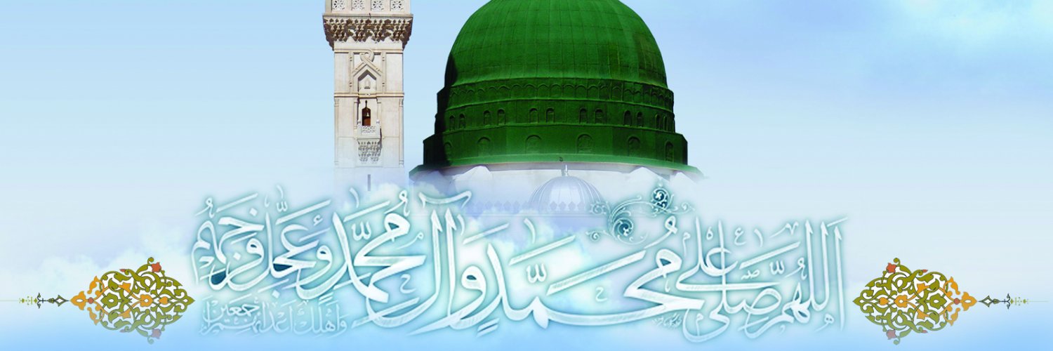Saleem Bhimji banner