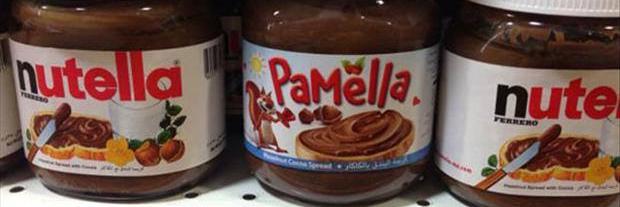 Pâmela Cristina banner